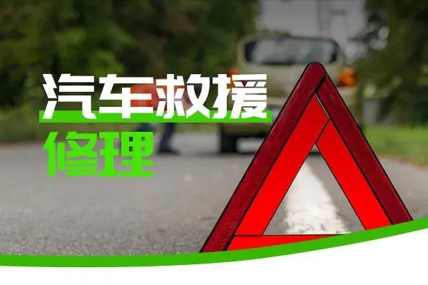 1734919556105013.jpg 修车32.jpg